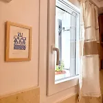 Casa de Férias Molos Tinos Cycladic House
