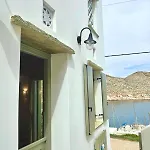 Molos Tinos Cycladic House Casa de Férias